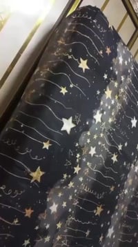 دوشك • نضيف • الشماعيه