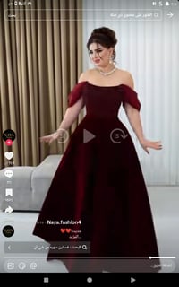 ملابس • نَفْسَه