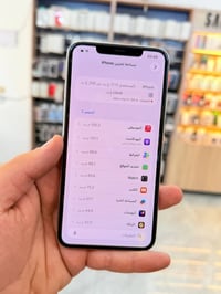 ايفون11برو ماكس جهاز نضيف بطاريه 93 السعر 400 07813525994واتساب