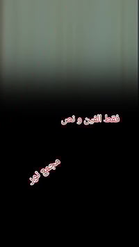 حافظة مناديل • خامة عالية • توصيل خانقين