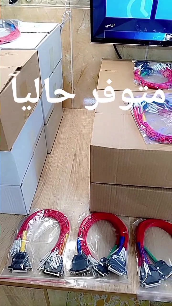 WhatsApp 009647502751977


**إذا كنت صاحب هذا الإعلان وتريد حذفه لأي سبب، رجاءا أرسل رسالة إلى الدعم الفني**