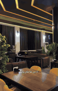 مطعم وكافيه بولونيا 
جناح خاص للعوائل 
يوجد خدمة توصيل كافة احياء النجف 
تواصل ***********
         ***********
