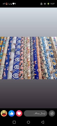 فرشه • قطنيه • مقاسات
