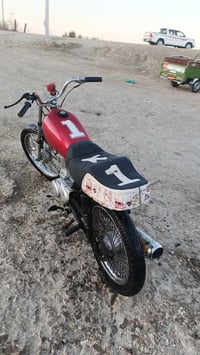 للبيع بيها خيط تبخير 07852687010