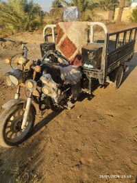 للبيع 07835748718