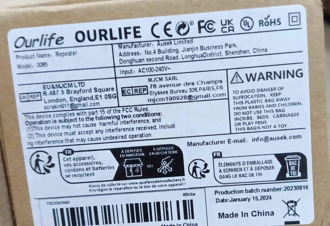 للبيع جهاز مقوي وموزع إشارة إنترنت (WiFi Repeater / AP) من شركة Ourlife العالمية (موديل 0085).

المميزات:

6 هوائيات (Antennas): لتغطية قوية جداً واختراق الجدران بشكل ممتاز.

ثنائي الموجة (Dual-Band): يدعم ترددات 2.4GHz و 5GHz لسرعة إنترنت فائقة وبدون تقطيع.

متعدد الاستخدامات: يعمل كمقوي إشارة لاسلكي (Repeater) أو كنقطة وصول بالكيبل (Access Point).
السعر 20 وبينو مجال جديد بالباكيت


**إذا كنت صاحب هذا الإعلان وتريد حذفه لأي سبب، رجاءا أرسل رسالة إلى الدعم الفني**