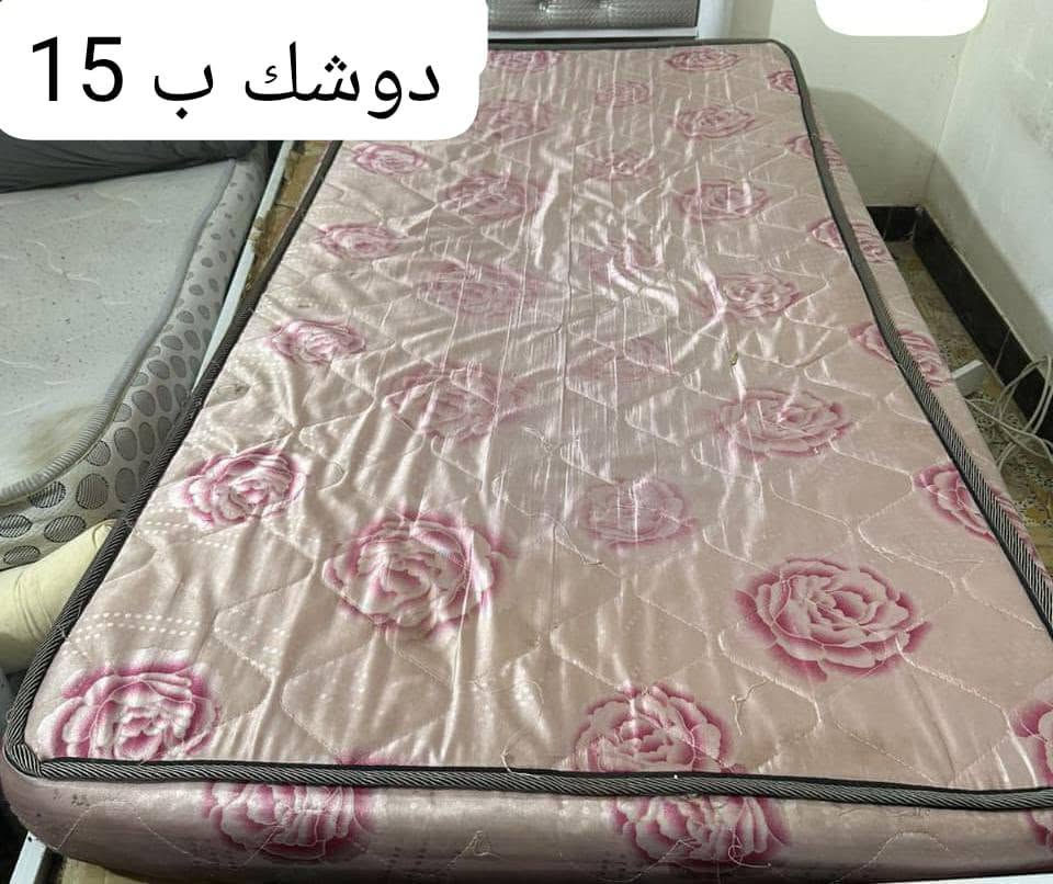 اللهم برزقك بيع مستعجل مكان كربلاء
