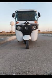 تكتك البيع 21 اوراق اصولية بغداد العبيدي ‏‪07713958970‬‏