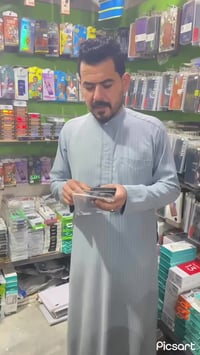 كفرات دفتري • جلد طباكة • ايفون وسامسونج