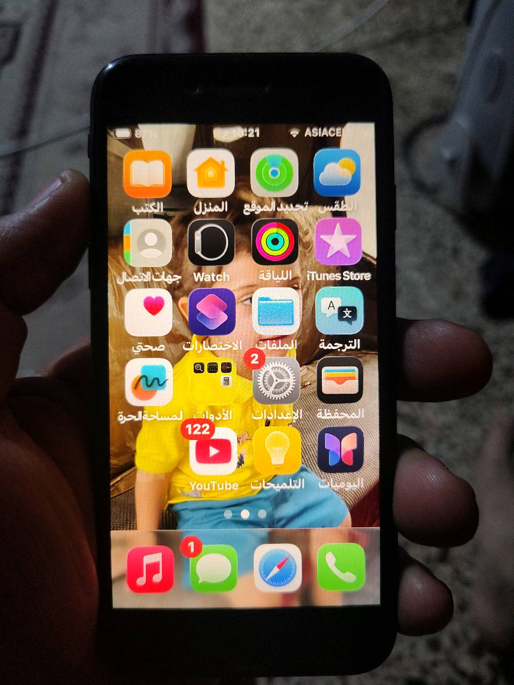 

للبيع جهاز iPhone SE الجيل الثالث، إصدار 2022. الشاشة 4.7 بوصة نوع Retina IPS LCD. المعالج A15 Bionic. يتوفر بسعة 64 جيجابايت و4 جيجابايت رام. الكاميرا 12 ميجابيكسل مع خاصية الشحن السريع. البطارية بحالة جيدة بنسبة 82%. الجهاز نظيف ويعمل بكفاءة عالية بدون مشاكل.