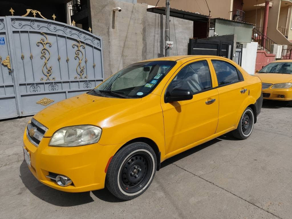 افیو 2007مشروع وطنی شهرط تحویل كركوك, العراق


**إذا كنت صاحب هذا الإعلان وتريد حذفه لأي سبب، رجاءا أرسل رسالة إلى الدعم الفني**