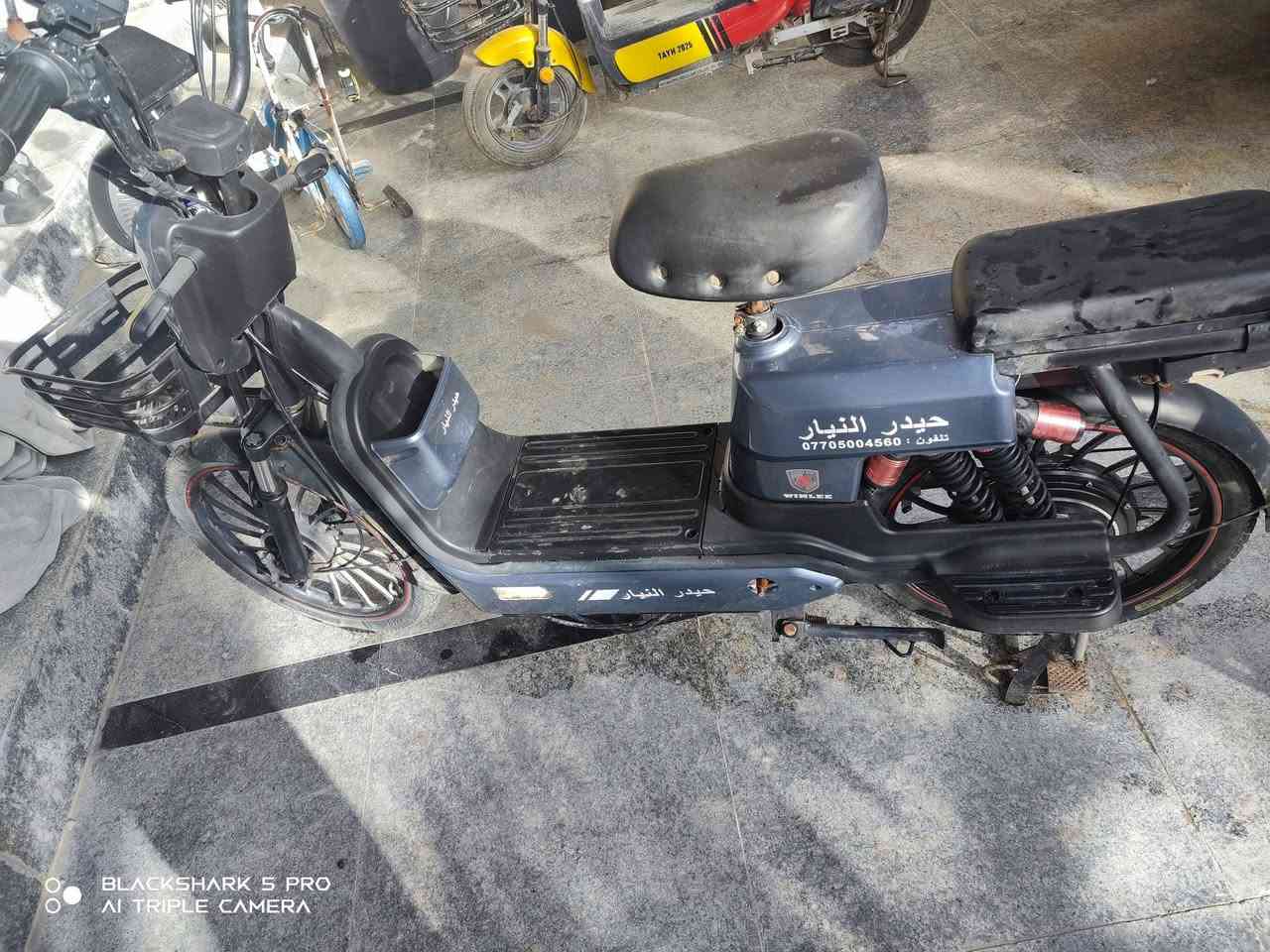 بايسكل قياس 20 نظيف بطاريه ليثيوم يمشي 20 كيلو توصيل في البصرة موجود *********** السعر 300 الف بس البطارية مشتريهه ب 300
