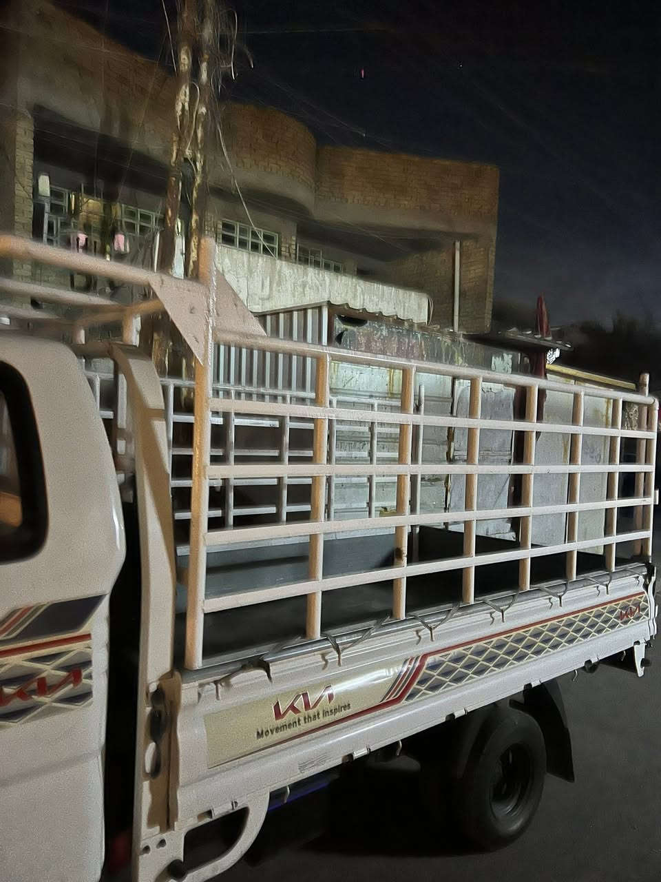 سلام عليكم محجر لبيع مال كيه نثيه لبيع مكاني بغداد بياع ***********
