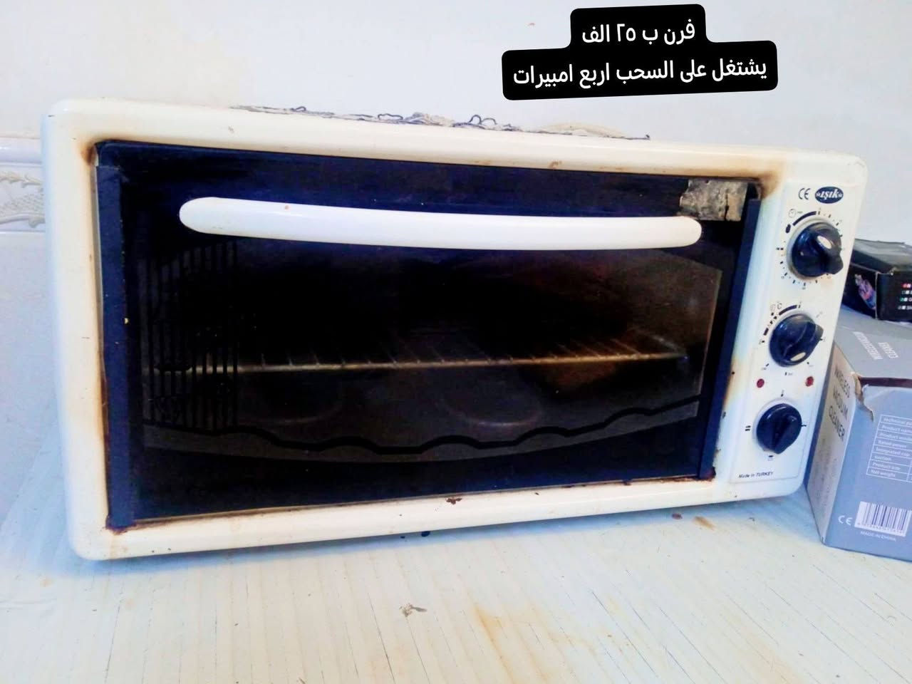 غراظ للبيع السعر مكتوب على الصوره


**إذا كنت صاحب هذا الإعلان وتريد حذفه لأي سبب، رجاءا أرسل رسالة إلى الدعم الفني**