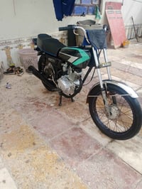 نامه • مكينه مفتوحه • جاهزه