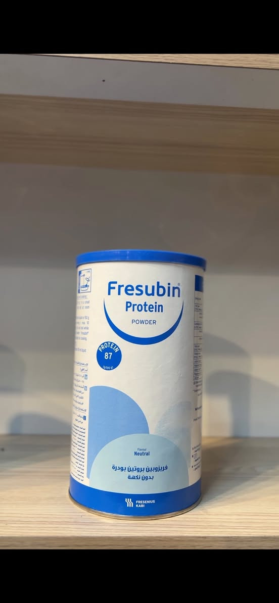 ⁨ البروتين الطبي لدعم التغذية والضعف العام

إذا تعاني من ضعف عام، نقص شهية، أو تحتاج دعم غذائي متكامل
بروتين Fresubin يساعد على:

✅ دعم الكتلة العضلية
✅ تحسين التغذية العامة
✅ تعويض نقص البروتين بالجسم
✅ مناسب لكبار السن وفترات النقاهة

📍 متوفر الآن في صيدلية الأسرة السعيدة
#بروتين_طبي
#Fresubin
#فريزوبين
#بروتين_آمن⁩


**إذا كنت صاحب هذا الإعلان وتريد حذفه لأي سبب، رجاءا أرسل رسالة إلى الدعم الفني**