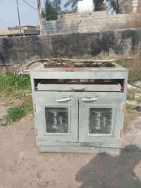 فرن طباخ • شغال • دور الزراعه الشراي