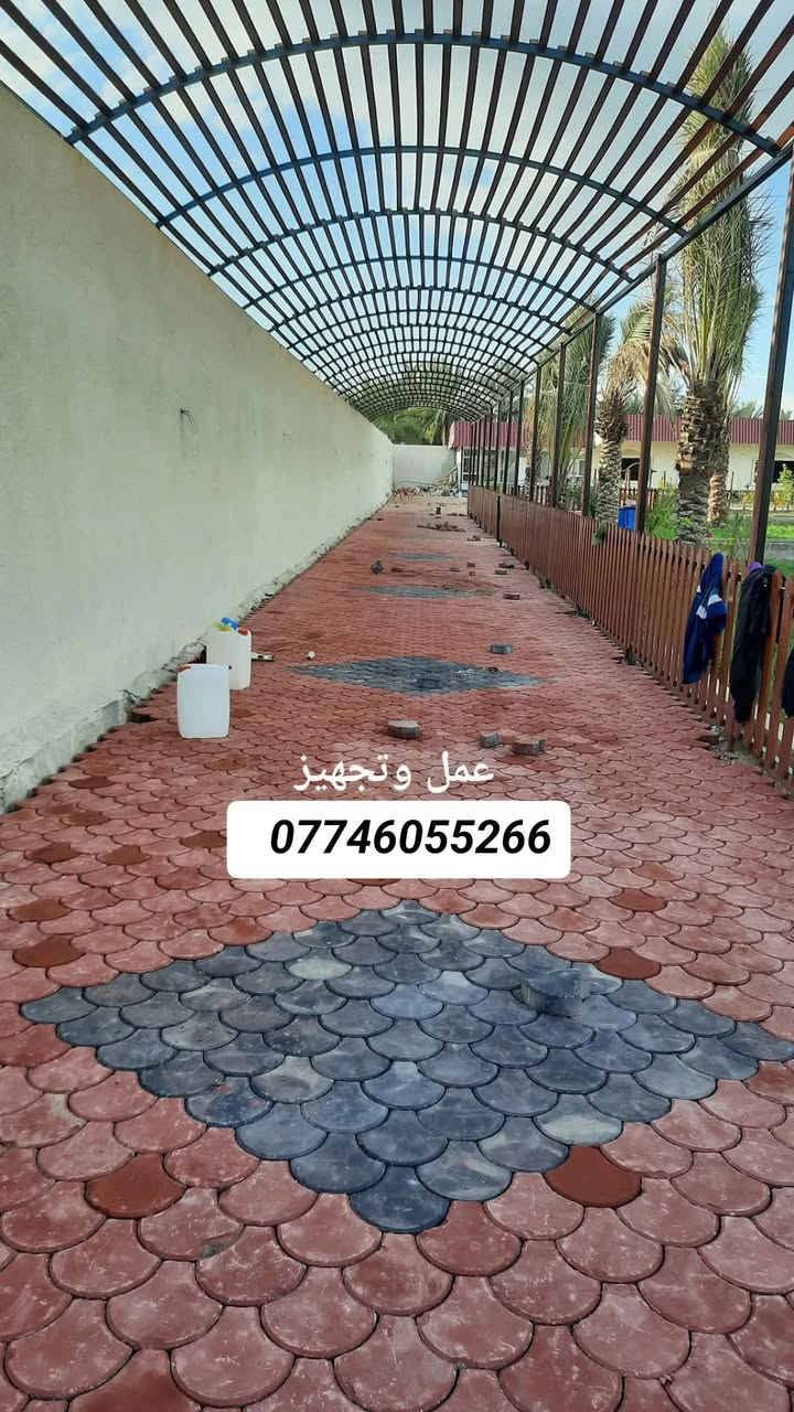 السلام عليكم. جميع انوع المقرنص 🔨⚫
خلفات مقرنص🛠️🔵🔴عمل المقرنص بنواعه
عمل ساقيه+عمل رصيف +عمل كبات+بورسلين+عمل 
كرانيت+عمل كربستون+عمل كاشي + ⚒️🛠️🛠️⚒️⚔️نعمل  في جميع المحافضات ✈️🛩️⬛
عمل درجه اولى ↙️↘️⛏️🔨⚒️الثقه في عملنه للتواصل ‏ *********** ‏
