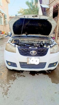 كريت ويل • ٢٠١٥ • كفالة عامه