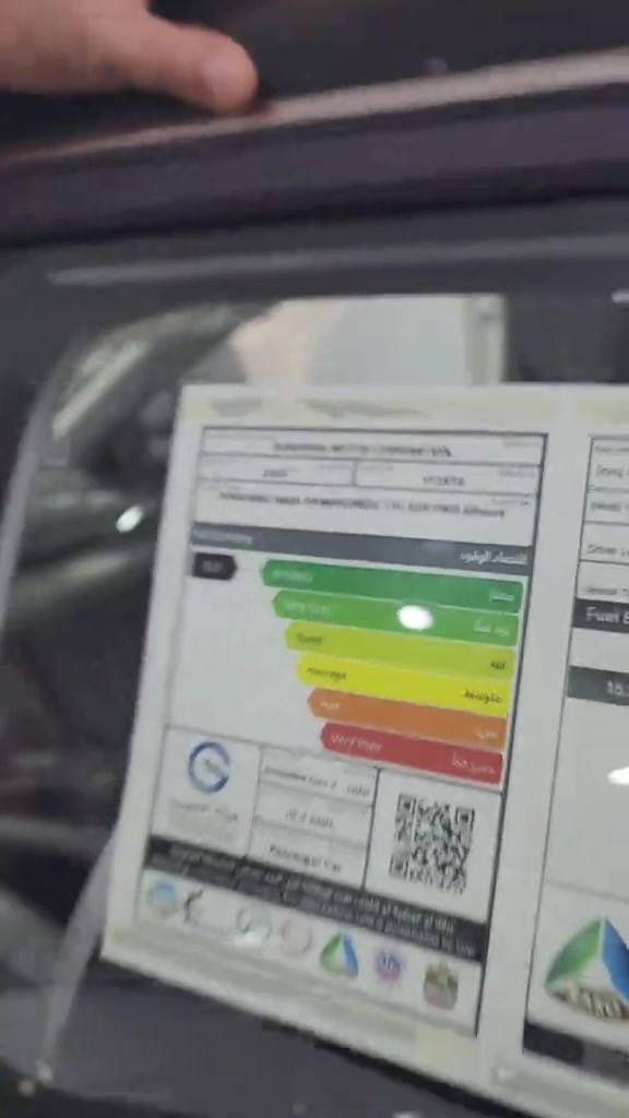 🔥 عرض قوي لفترة محدودة 🔥 💄ميك 2026🚗 🧨مو بس سيارة… هذا مستوى جديد من القيادة 😎 ✅ موديل 2026 ✅ ضمان 6 سنوات ✅ قسط 480 الف  فقط ✅️كفيل موظف مدني او ضابط  ✅️التسجيل يشمل : صلاح الدين ، ديالى ، بغداد  ✅ متوفرة حالياً سيارة تجمع: 🚗 شكل حديث 🚗 مواصفات كاملة 🚗 راحة بالقيادة 🚗 واعتمادية للمستقبل الفرصة ما تنعاد كل يوم 🔥 اللي يتردد اليوم… يشوفها بكرا خلصت 🧨الاحسان للسيارات..ثقة تدوم✅️ 📌ديالى - بعقوبة - مجاور كراج البحيرة ✅️ 📞الموبايل : *********** - ***********📞
