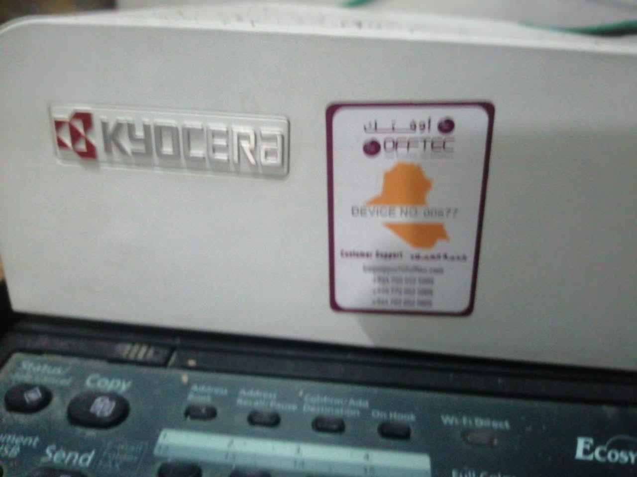 طابعة كيوسيرا للبيع مستعمله نضافه 100٪  Kyocera ECOSYS MA2100cwfx سعرها جوه سعر السوك ب ٢٣٠ الف
تفاصيله 👇

طابعة ليزرية ملونة 3 في 1 +wifi

طابعة كيوسيرا Kyocera ECOSYS MA2100cwfx متعددة الوظائف بتقنية الليزر الملون، تجمع بين الطباعة والنسخ والسكنر والفاكس مع دعم الشبكة والواي فاي. تتميز بسرعة طباعة تصل إلى 21 صفحة بالدقيقة بالألوان والأسود مع دقة طباعة عالية تصل إلى 1200×1200 dpi، بالإضافة إلى الطباعة التلقائية على الوجهين لتوفير الورق. تدعم أحجام ورق متعددة حتى A4 وLegal مع درج سعة 250 ورقة وADF بسعة 50 ورقة. مزودة بسكنر عالي الجودة بدقة تصل إلى 1200×1200 dpi وسرعة مسح تصل إلى 30 صورة بالدقيقة، مع إمكانية المسح إلى الإيميل وUSB والشبكة. تدعم الطباعة من الهواتف الذكية عبر AirPrint وMopria وKyocera Mobile Print، مما يجعلها خياراً مثالياً للمكاتب والشركات والاستخدام اليومي المكثف بفضل كفاءتها العالية واستهلاكها الاقتصادي للحبر


**إذا كنت صاحب هذا الإعلان وتريد حذفه لأي سبب، رجاءا أرسل رسالة إلى الدعم الفني**