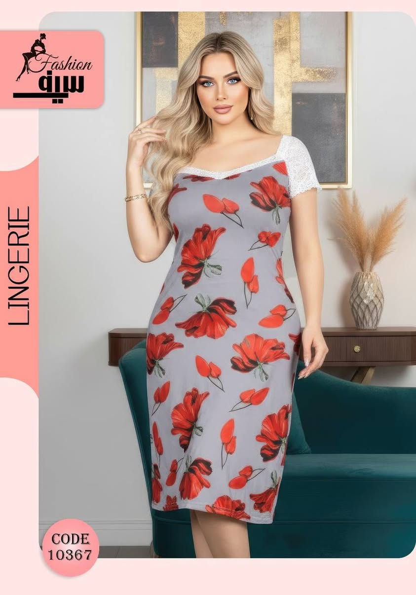 بسم الله توكلنا على الله🤍
الأناقة والجمال يمنا وبس 
اقوي كولكشن صيف 2026

🔥 جملة السيف للألبسةالداخليه 🔥

شلحه نسائي زبده😍 درجه اولى 🔥

👆👆
#ترند_الموسم  

بضاعتنا مضمونه ♥️
ثقتكم سر نجاحنا واستمرارنا✅

اقل طلب نص   درزن
للحجزوالاستفسار مراسلة الصفحه


**إذا كنت صاحب هذا الإعلان وتريد حذفه لأي سبب، رجاءا أرسل رسالة إلى الدعم الفني**