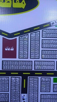 قطعة أرض • طابو جاهز • قرب شارع 15