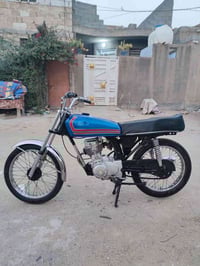 اربعه كير • كلتش رابيدو • كربلاء