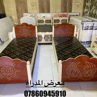 جرابي خشب • درجة اولى • حي المدراء