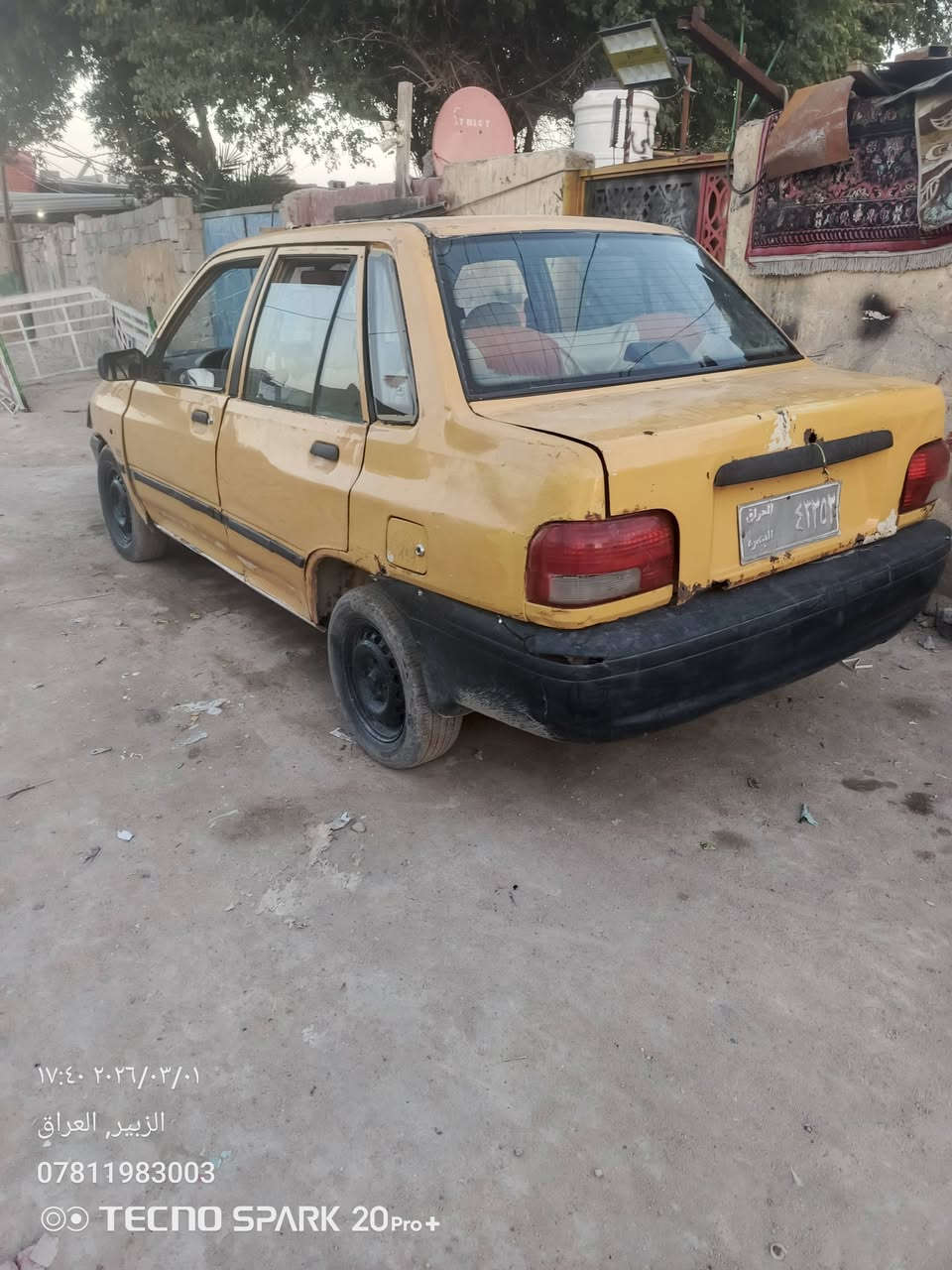 اسلام عليكم سايبه مكينه اوكير شراط جديد 
السعر 5 ورقات  *********** بدون
