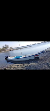 فاويه • ١٦ ضراع • ابو الخصيب