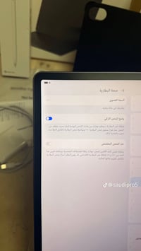هواوي ميت باد ١١٫٥ • ضمان سنة • بدون قلم