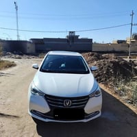 تشنجان آل سفن • ٢٠٢٣ • رقم معوقين