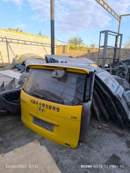 بيبان +جنطه+بيبان سلايت
جمله كلهن السعر 65
وين اهل المحلات
الرقم ***********
