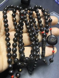 يسر بلدي • بحر الأحمر • ٧.٥مل