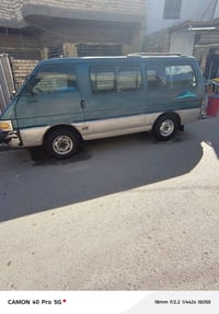 كيا بسته موديل ٩٥ لبيع ام زعانف كير محرك وكسن خير من الله شواصي جديده ...