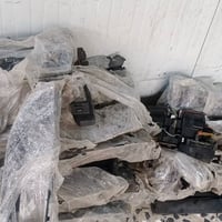 قطع غيار • رأس الثور • ميسان