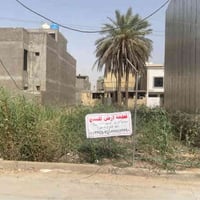 سبع ابكار • طابو زراعي • ٧٥م