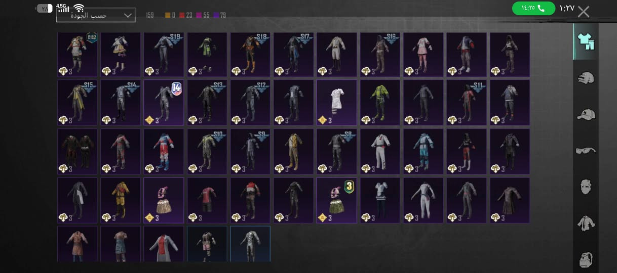 حساب ببجي للمراوس حته لو انطي فرق


**إذا كنت صاحب هذا الإعلان وتريد حذفه لأي سبب، رجاءا أرسل رسالة إلى الدعم الفني**