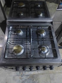 طباخ 4 عيون • أفران شغالة • الصويره حي الربيع