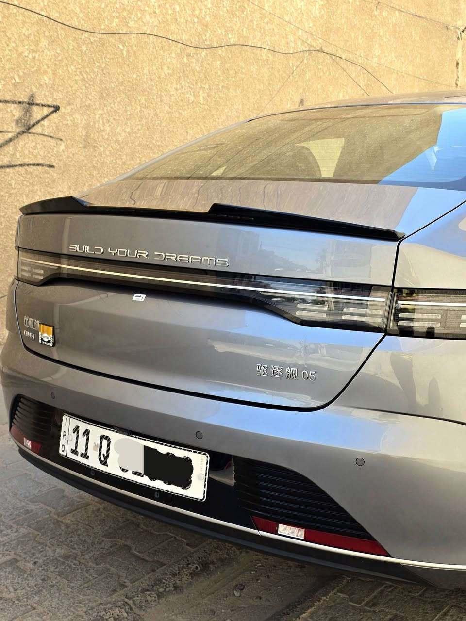 لسلام عليكم سياره BYD  دستوريل موديل 2025 السياره كفاله ماشيه 6الاف بأسمي السياره بعدها زيرو عله وضع الشركه كامل ملاحقات من كلشي وشادلة كماليات ودوشمة رقم الهاتف *********** مكان السياره بغداد السيدية
