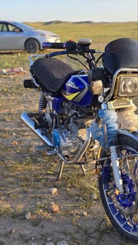 نامه • موديل٢٥ • نضافة