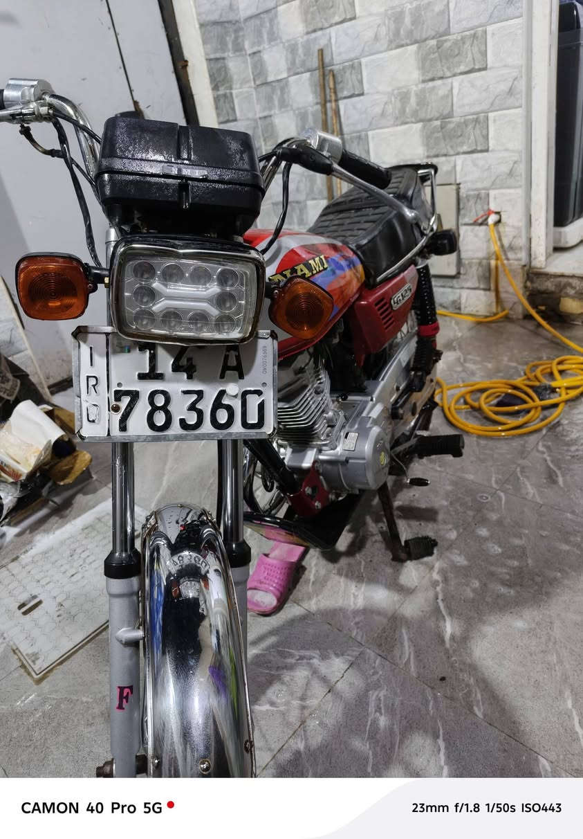 سلام عليكم  دراجة نامة شلامجة مكينة بلادي مامفتوحة مديل ٢٢سنوية بسمي
عنواني بصرة حي الحسين 

***********

١٨٥٠  وتدلون بس شراي يرسل
