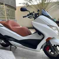 فورزه • كفاله • جسر الهولندي