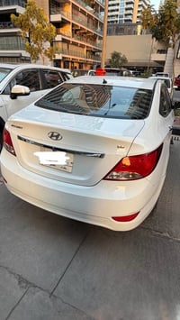 اكسنت خليجي • ٢٠١٦ • رقم بغداد