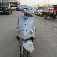 ماكس منغولي • مامفتوحه • مابدل