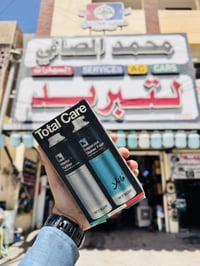 تنظيف المبخر • تعقيم • نكهات منعشة