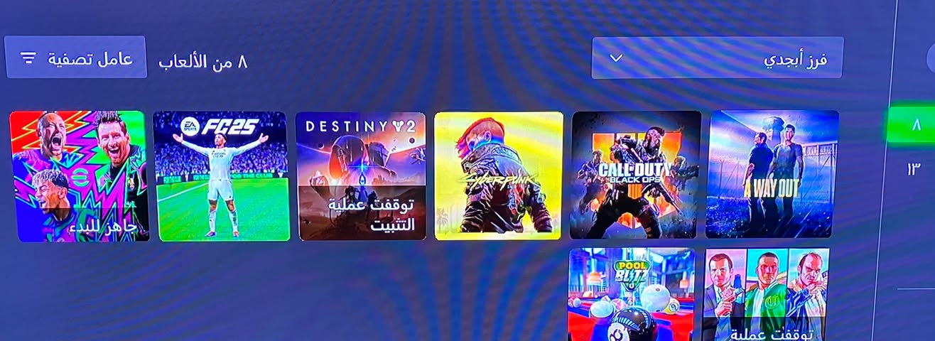 Xbox One s 
نظافة 💯 مامفتوح شرط ستيگر بعده
هارد 1T
مع حساب بي العاب مملوكه 
Cyberpunk

Fc 25

pes

AWAY Out 

Grand Theft Auto five 

Pool bltz

DESTINY 2
ملحقاته جويستك 1 و كيبل بور 

***********
