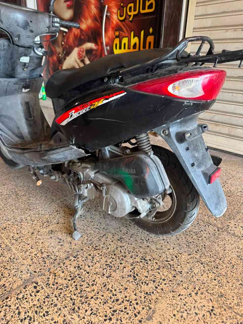 بريز ياباني دراجه ححلوه بيها ملاحضات بسيطه مكينه فول شلعه 
سعر650 بيها مجال حك جيه مكاني بلديات 
***********
