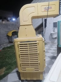 مبرده دكت • ماطورها • فلوجه